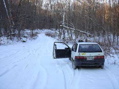 Starting on the trail